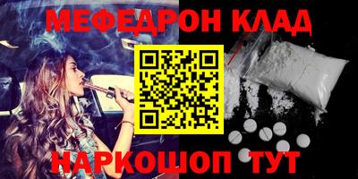 дурь Славгород