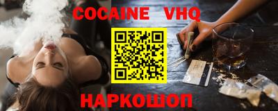 первитин Сланцы