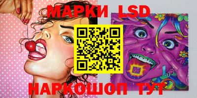 дурь Славгород