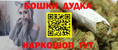 первитин Сланцы