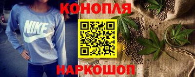 первитин Сланцы
