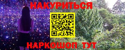 дурь Славгород
