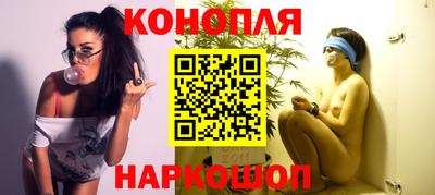 соль ск Славянск-на-Кубани