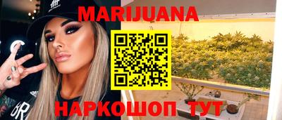 первитин Сланцы
