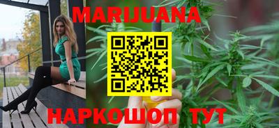 дурь Славгород