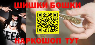дурь Славгород