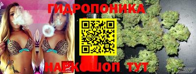 первитин Сланцы