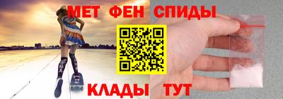 дурь Славгород