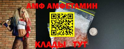дурь Славгород