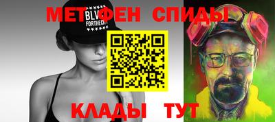 дурь Славгород