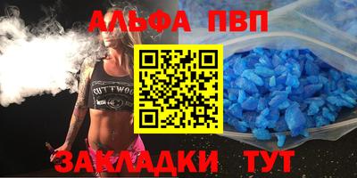 дурь Славгород