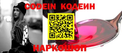 дурь Славгород