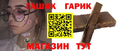 дурь Славгород