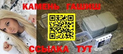дурь Славгород