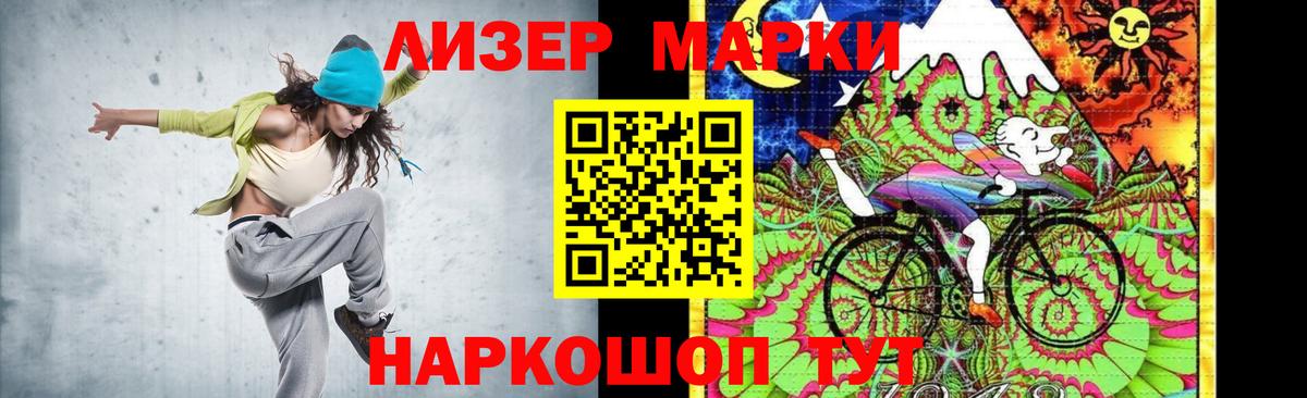 Боровичи  Лсд 25 экстази ecstasy  Вход с VPN  ЛСД экстази ecstasy 